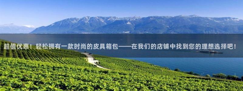 正规辉达娱乐
