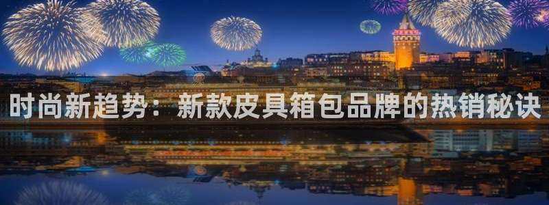 辉达娱乐珈75775