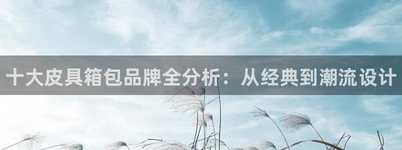 辉达娱乐珈75775