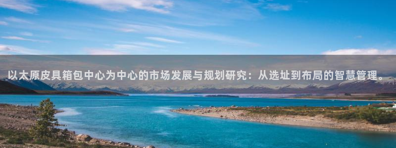 正规辉达娱乐官方网址