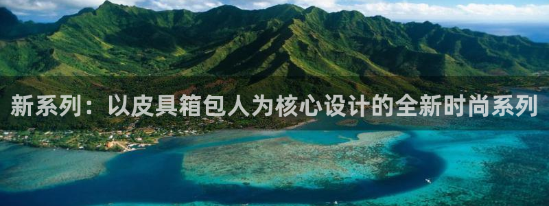 辉达娱乐分红