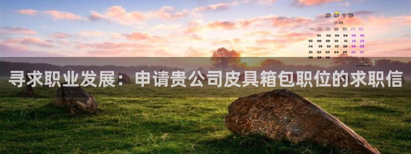 辉达娱乐下载