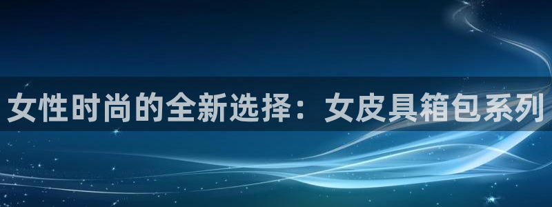 辉达娱乐加q75775