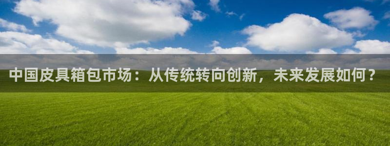 辉达平台官网电话