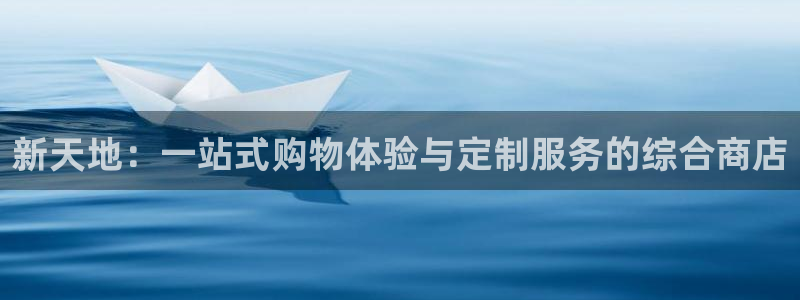 达娱乐辉70667