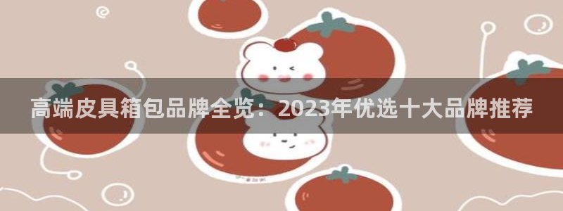 辉达娱乐加q75775稳定