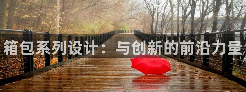 辉达娱乐衤39444