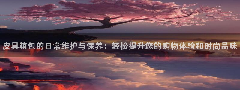 辉达娱乐123123