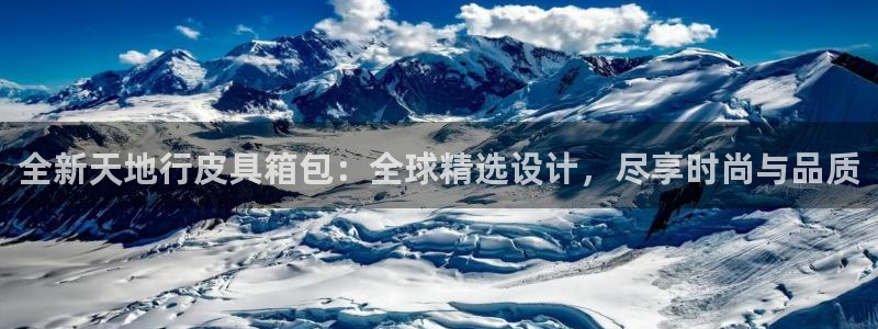 辉达娱乐最新消息新闻