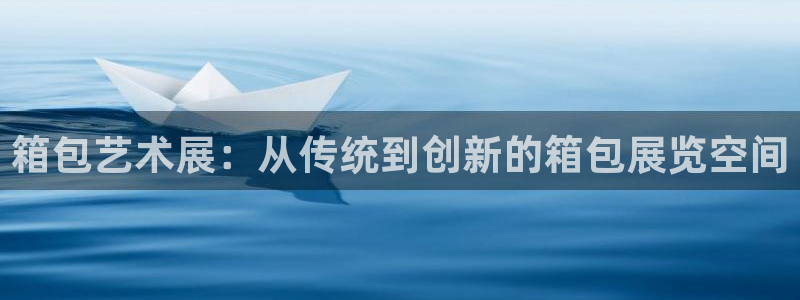 辉达娱乐彳75775