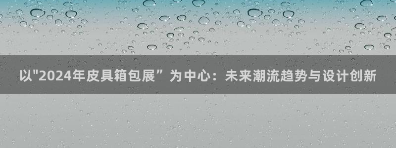 辉达娱乐下载