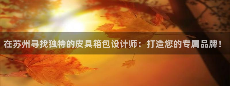辉达娱乐最新现状