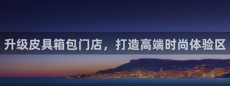 专业辉达娱乐平台
