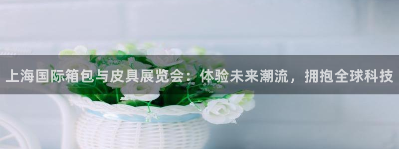 辉达娱乐彳75775