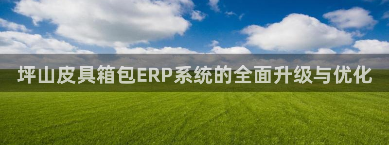 辉达娱乐时时彩