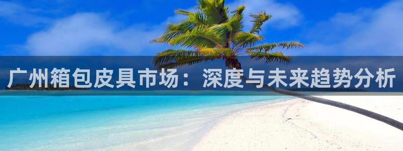 辉达娱乐己39444