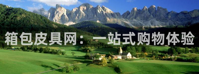 信誉辉达娱乐官方网址