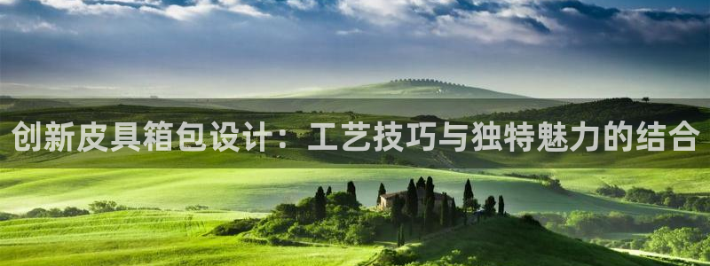辉达娱乐兼职