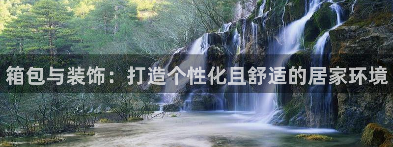辉达娱乐时时彩平台