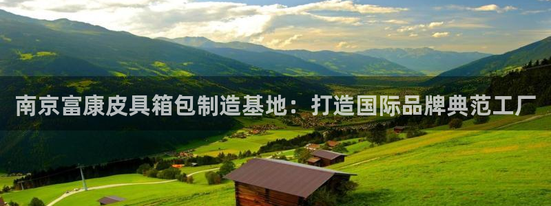 辉达娱乐最新消息新闻