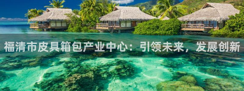 辉达娱乐总部
