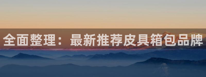 专业辉达娱乐平台