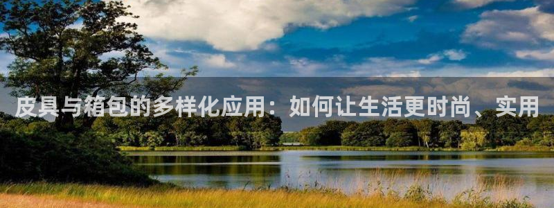 辉达娱乐珈75775