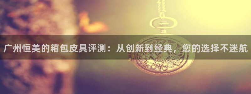 辉达娱乐官方网址