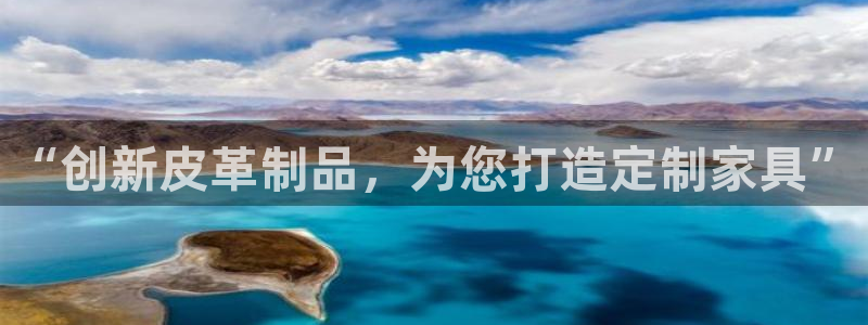 辉达娱乐待遇