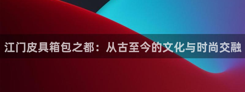 辉达娱乐五39444