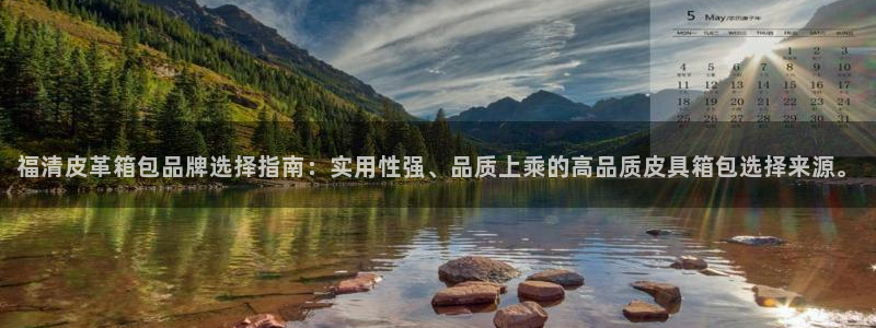 辉达娱乐丿39444
