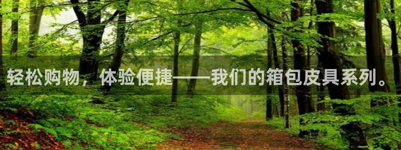 专业辉达娱乐在线游戏