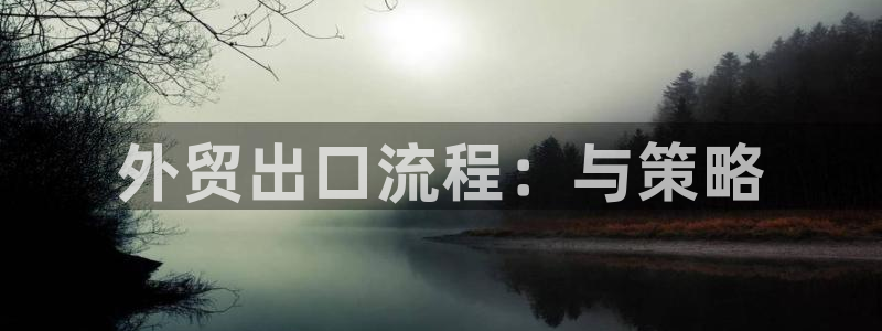 辉达娱乐福彩