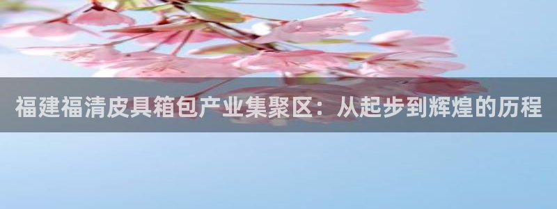 辉达娱乐时时彩平台