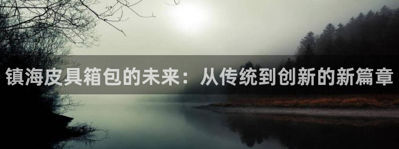 辉达娱乐官方网址