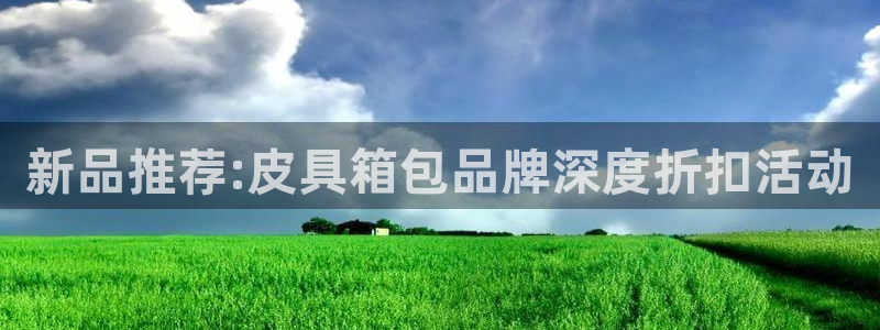 辉达娱乐时时彩平台