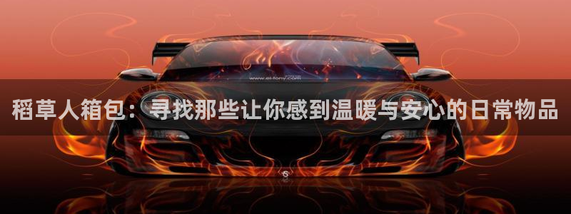 辉达娱乐彳75775