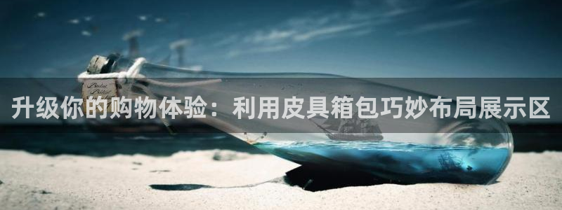 菲律宾辉达娱乐
