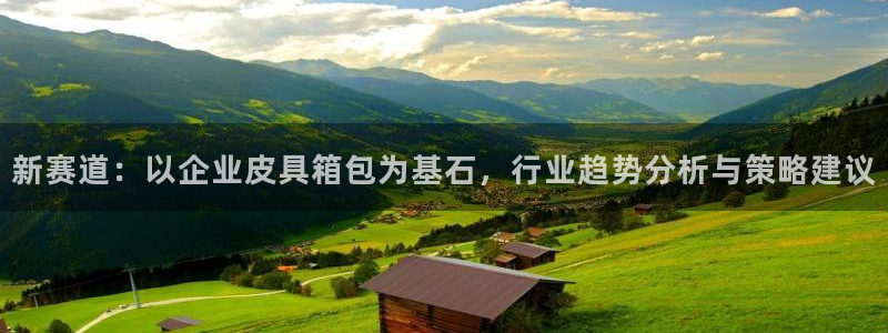 辉达娱乐下载