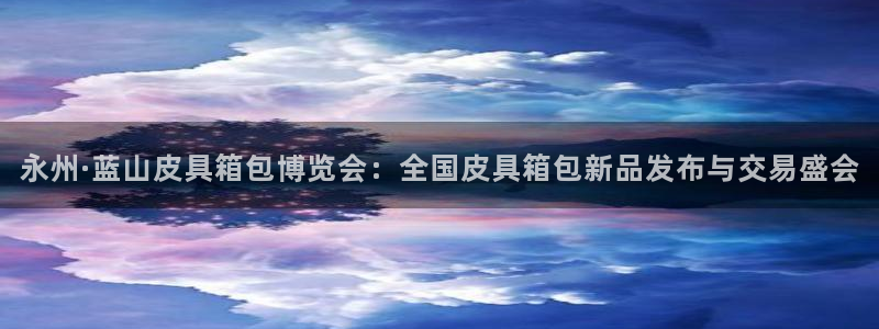 辉达娱乐五75505