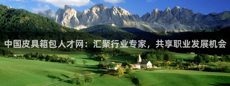 辉达娱乐丨39444