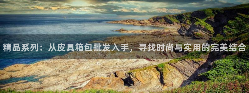 辉达娱乐最新消息新闻
