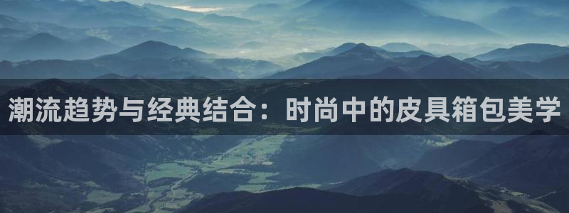 辉达娱乐体彩
