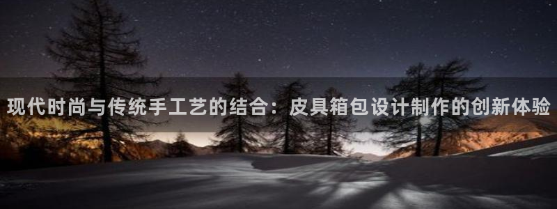 正规辉达娱乐平台