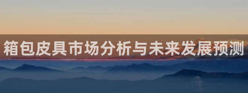 辉达娱乐ag游戏平台