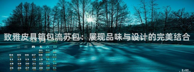 专业辉达娱乐在线游戏