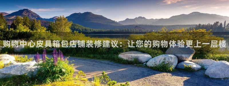 辉达娱乐衤39444
