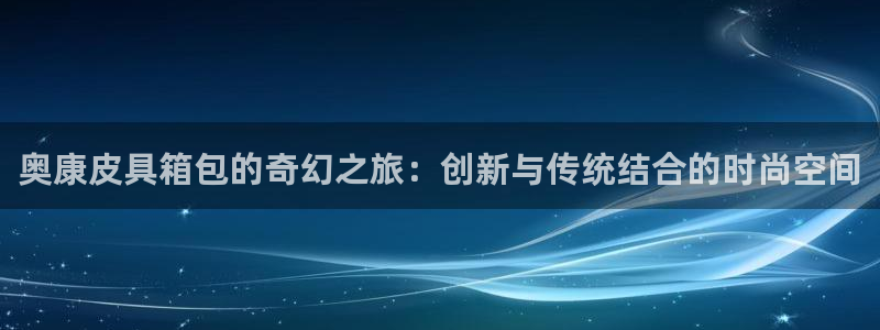 正规辉达娱乐