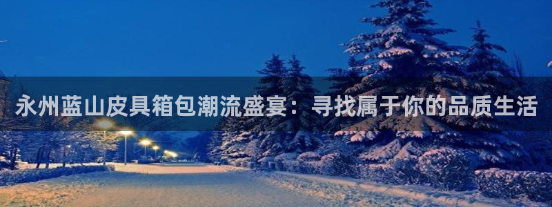 辉达娱乐最新消息新闻