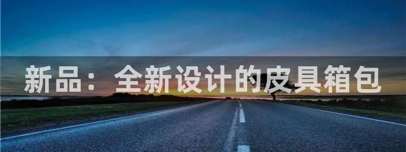 专业辉达娱乐在线游戏